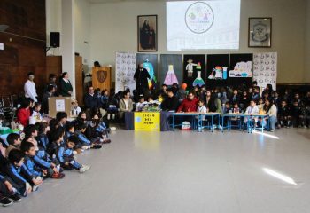 Portada_Pequeciencias 2025 Portada_Pequeciencias 2025